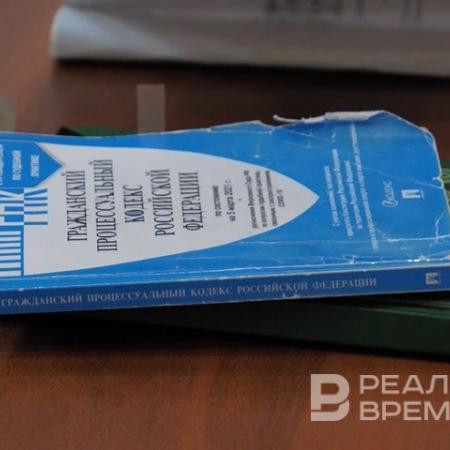 Вячеслав Володин напомнил о законах, которые вступят в силу в ноябре