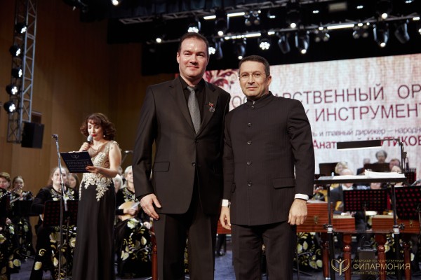 Сотрудники Татарской государственной филармонии удостоены высоких наград