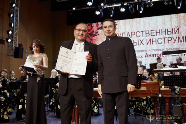 Сотрудники Татарской государственной филармонии удостоены высоких наград