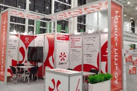 «Элита» принимает участие в XXVI Российской агропромышленной выставке «Золотая осень — 2024»