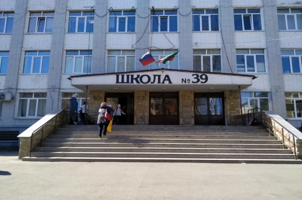 
        Нож, дневник и беспредел. В элитной школе Казани завелся малолетний дебошир    