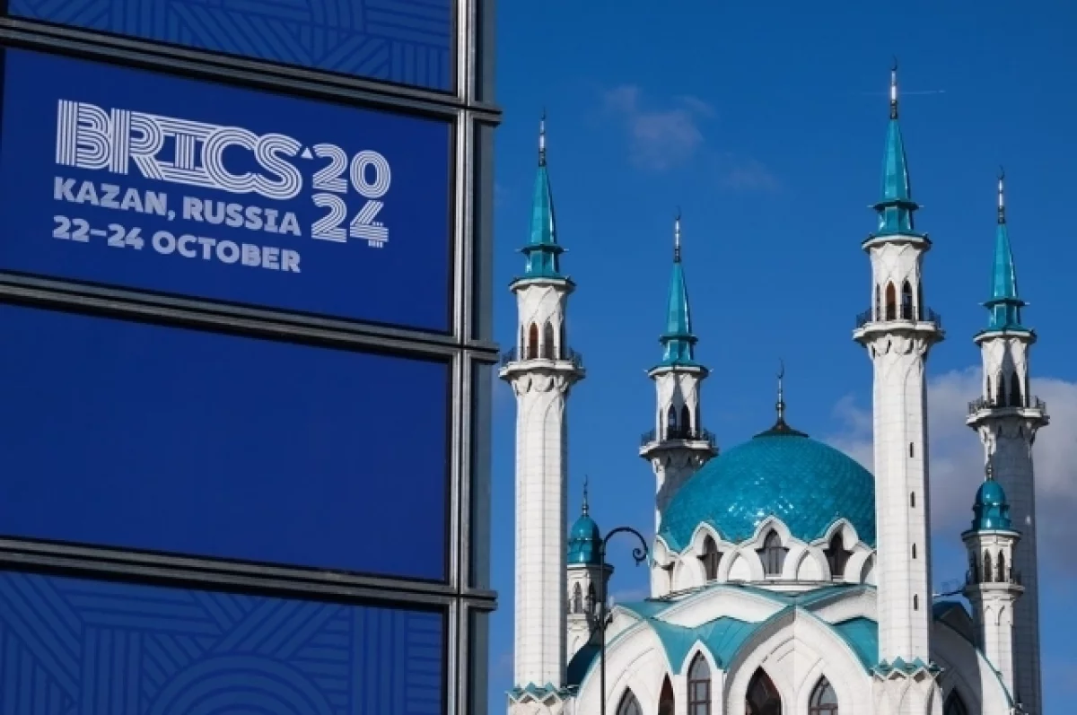 
        Хакеры пытались обрушить банки и транспорт в Казани во время саммита БРИКС    