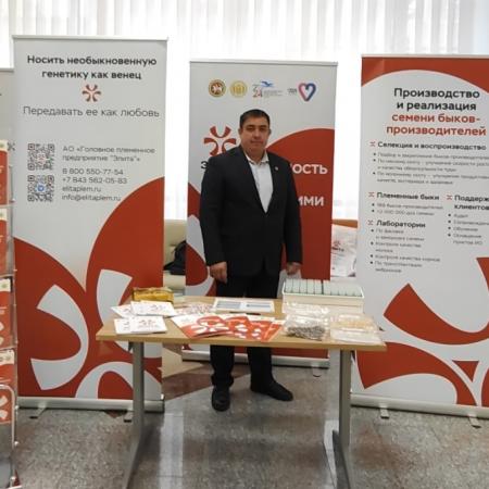 «Элита» участвует во Всероссийском конкурсе на лучшего зоотехника-селекционера «Элита» участвует во Всероссийском конкурсе на лучшего зоотехника-селекционера