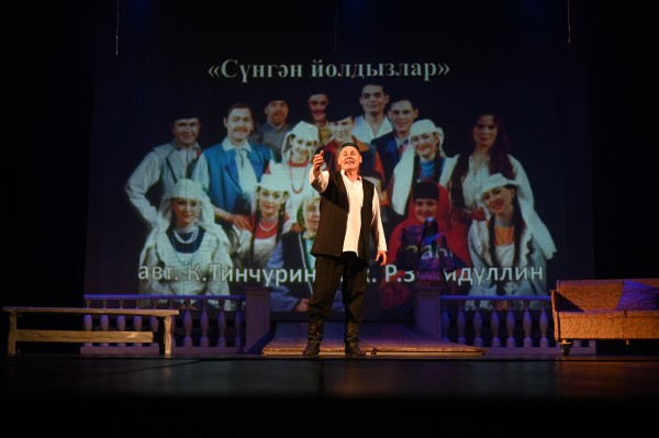 В театре Тинчурина состоялся юбилейный вечер Хариса Хуснутдинова (ФОТО)