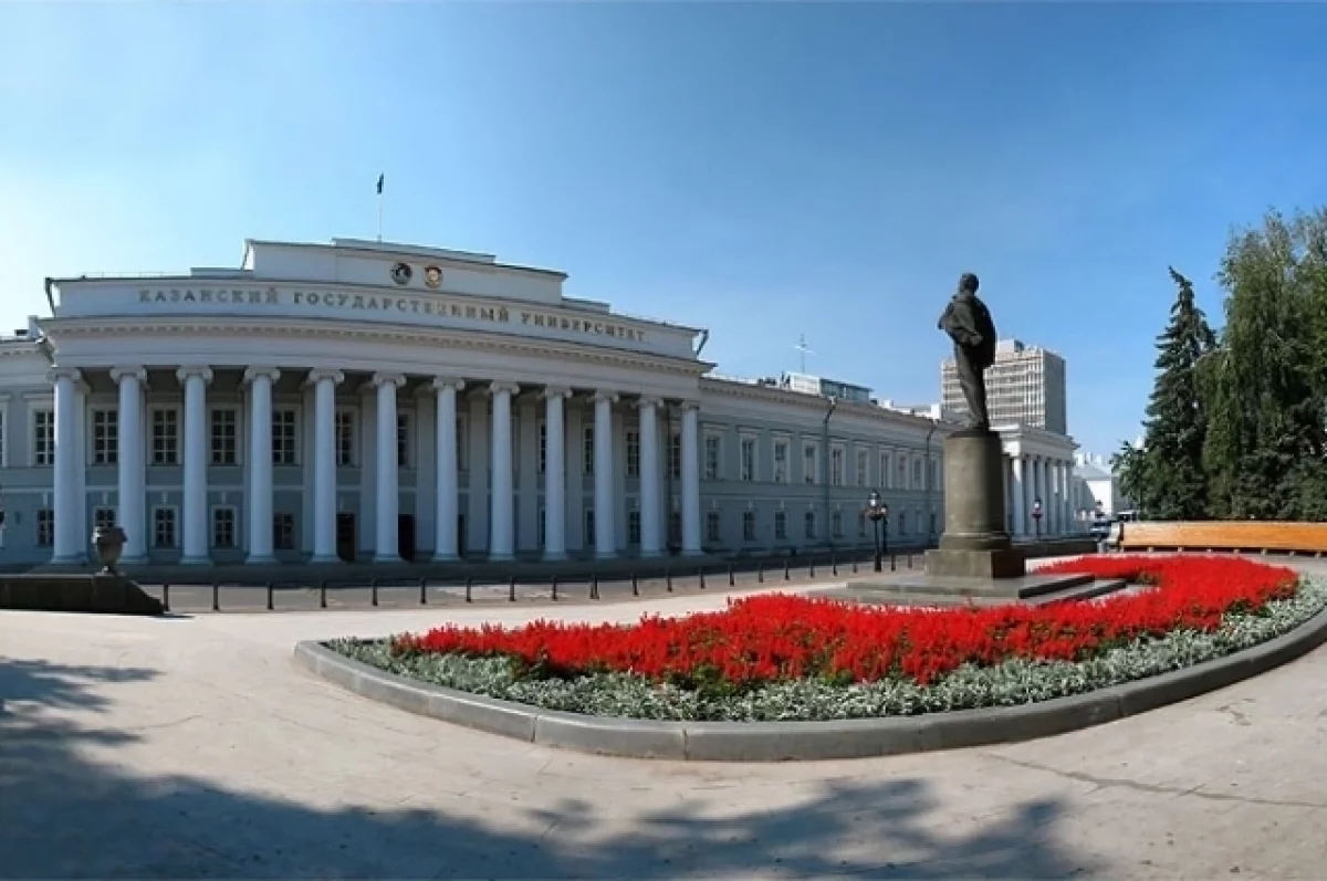 
        220 лет исполнилось со дня образования Казанского федерального университета    