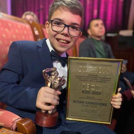 Ведущий &laquo;ШАЯН ТВ&raquo; Ислам Хабибуллин стал одним из лауреатов премии &laquo;ТЭФИ-KIDS&raquo;