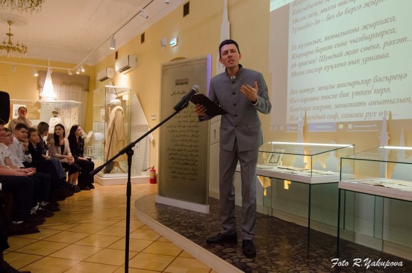 Камаловцы приняли участие в литературно-музыкальном вечере, посвященном 135-летию Сагита Сюнчелея (ФОТО)