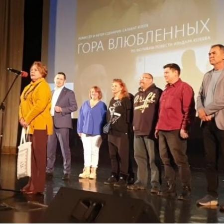 В Москве состоялась премьера фильма "Гора влюбленных"