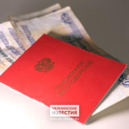 Кому в декабре положено две пенсии