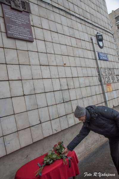 В Казани установили мемориальную доску в честь Марселя Салимжанова (ФОТО)