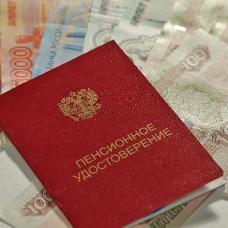 Соцфонд раскрыл порядок индексации пенсий у работающих пенсионеров