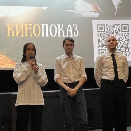 В Челябинске прошли Дни татарстанского кино В Челябинске прошли Дни татарстанского кино