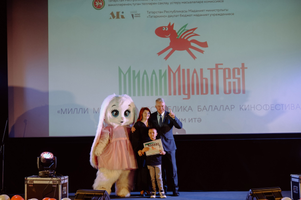 Объявлены победители детского кинофестиваля &laquo;Милли мультFest&raquo; (ФОТО)