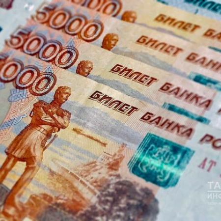 В Госдуме предложили ввести предновогоднюю выплату россиянам с низким доходом