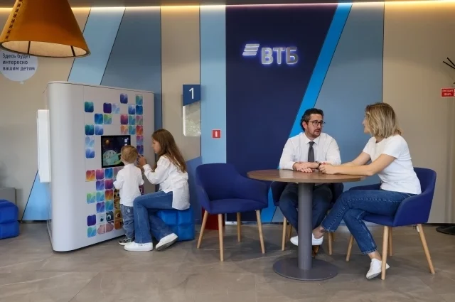
        ВТБ: кому из россиян больше интересна программа долгосрочных сбережений    