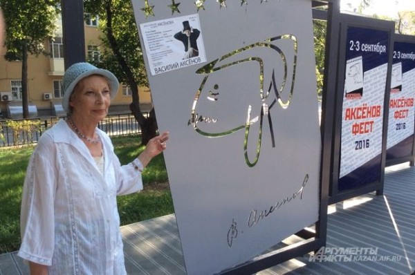 
        Что общего у дочери казанского аптекаря и режиссёра Галины Волчек?    