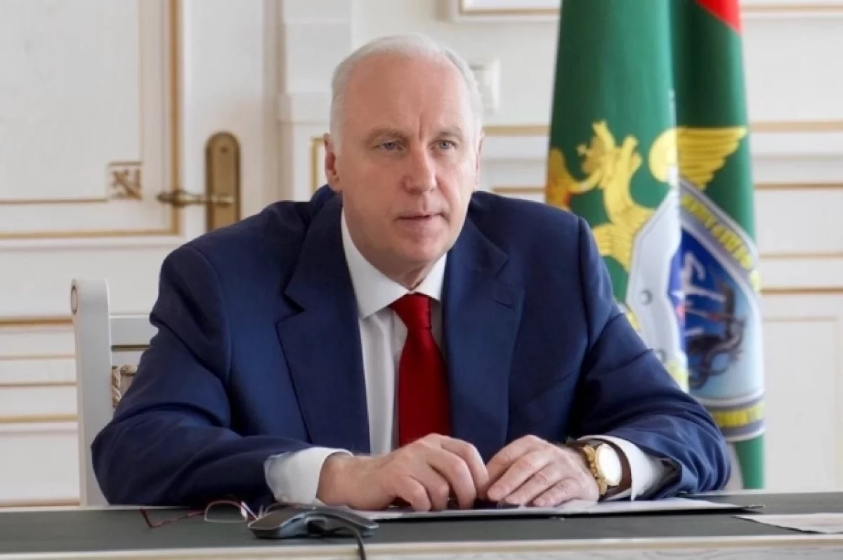 
        Двое детей из Казани получат подарки от главы СК России Бастрыкина    