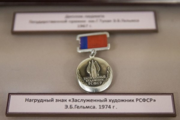 
        Где в Казани Мельпомена и Талия подружились с кино?    