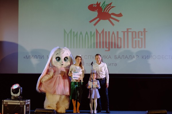 Объявлены победители детского кинофестиваля &laquo;Милли мультFest&raquo; (ФОТО)
