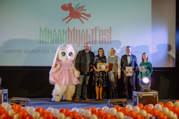 Объявлены победители детского кинофестиваля &laquo;Милли мультFest&raquo; (ФОТО)