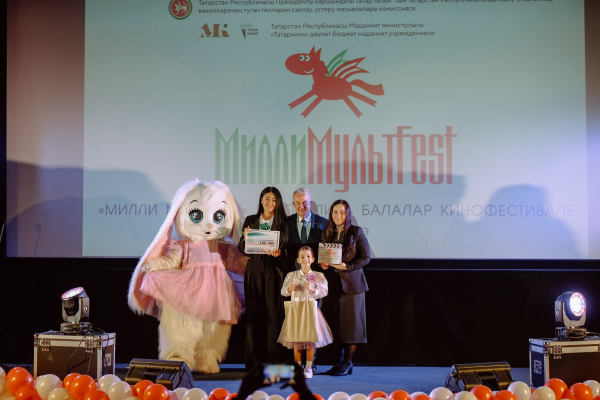 Объявлены победители детского кинофестиваля &laquo;Милли мультFest&raquo; (ФОТО)