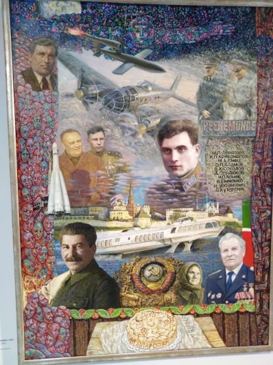 
        Всем бедам вопреки. Вымыслы и правда о легендарном летчике Михаиле Девятаеве    