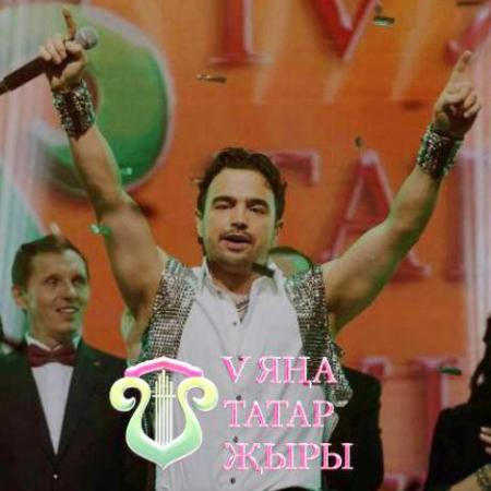 Сегодня завершается прием заявок на конкурс &laquo;Яңа татар җыры&raquo;