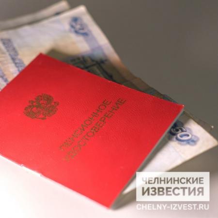 В Госдуме предлагают выплачивать 13-ю пенсию к дню рождения