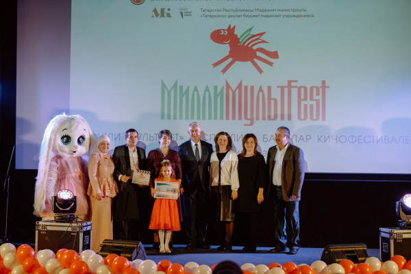 Объявлены победители детского кинофестиваля &laquo;Милли мультFest&raquo; (ФОТО)