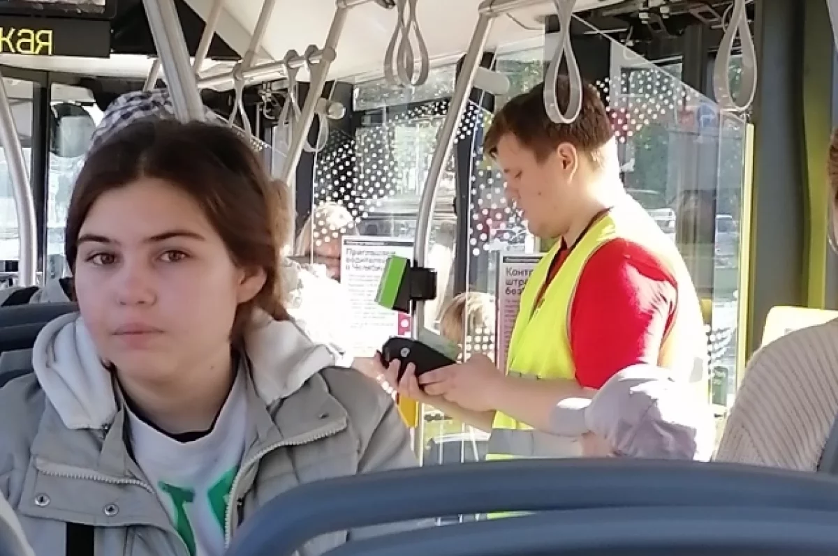 
        Тариф на проезд в автобусах Казани вырос с 1 января    