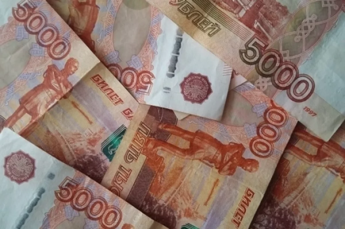 
        Золотой триллион. Объем вкладов в 2024 году в РТ впервые превысил 1 трлн    