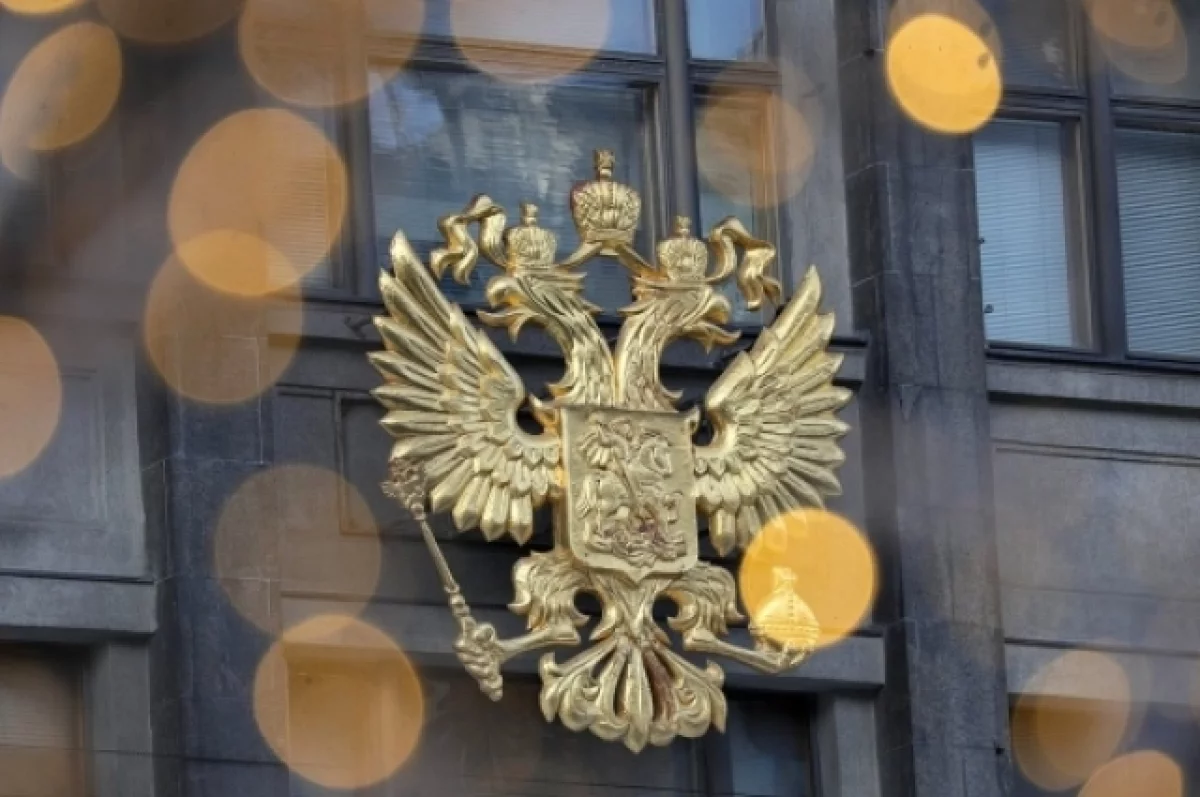 
        3,5 трлн рублей через суд Татарстана бюро пытается отсудить у Госдумы    