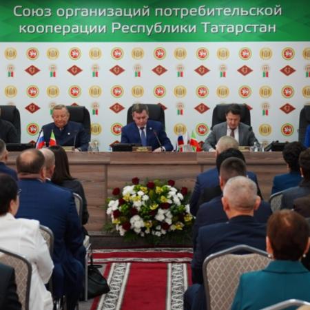 Марат Зяббаров: «Татпотребсоюз продолжает быть ведущей потребительской организацией в стране» Марат Зяббаров: «Татпотребсоюз продолжает быть ведущей потребительской организацией в стране»