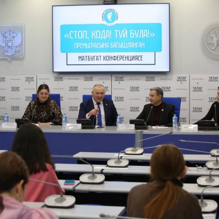 Театр Тинчурина объявил о пятой премьере сезона