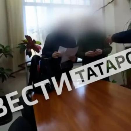 ФСБ пресекла хищение бюджетных средств в &laquo;Роскадастре&raquo;