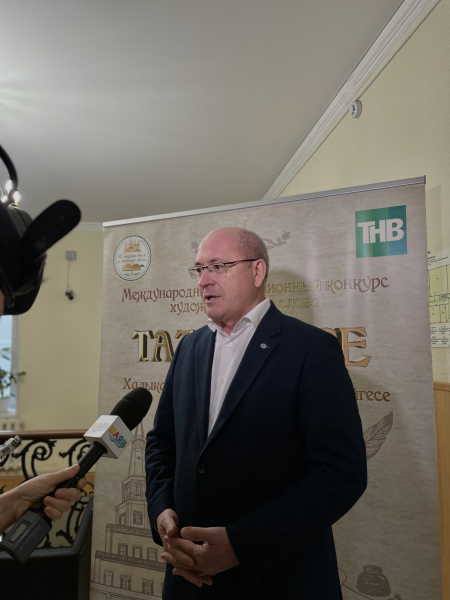 Cостоялось заседание жюри пятого Международного телевизионного конкурса художественного слова &laquo;ТАТАР СҮЗЕ&raquo; (ФОТО)