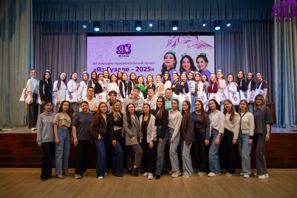 В Казани прошел первый день очного этапа проекта «Яз Гүзәле» (ФОТО) В Казани прошел первый день очного этапа проекта «Яз Гүзәле» (ФОТО)