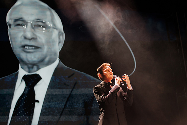 ФОТОрепортаж с гала-концерта «V Яңа татар җыры»