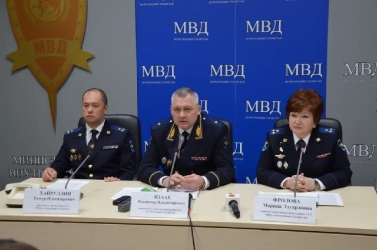 
        Экс-замглавы МВД Татарстана вновь не явился в суд    