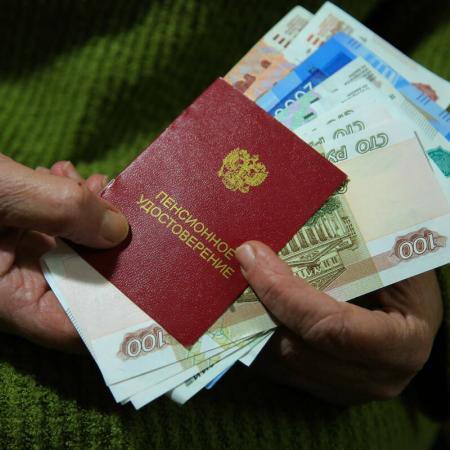 Прибавка к пенсии в мае: кто ее получит в Татарстане Прибавка к пенсии в мае: кто ее получит в Татарстане