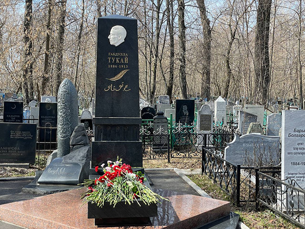 В Казани почтили память великого татарского поэта Габдуллы Тукая (ФОТО)