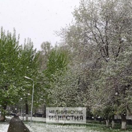 Синоптики рассказали, когда в Татарстан вернется тепло