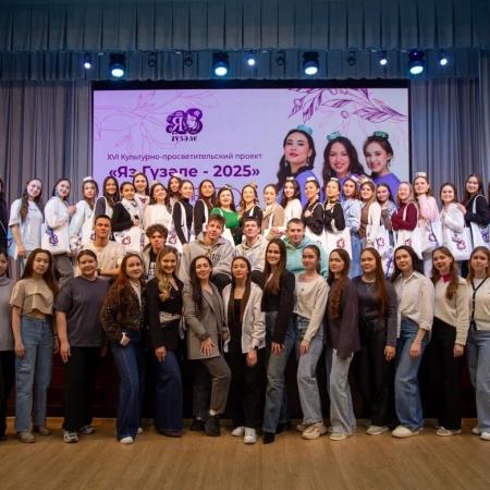 В Казани прошел первый день очного этапа проекта «Яз Гүзәле» (ФОТО) В Казани прошел первый день очного этапа проекта «Яз Гүзәле» (ФОТО)