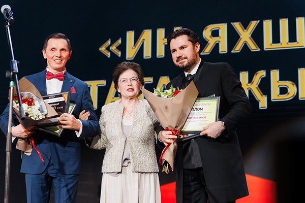 ФОТОрепортаж с гала-концерта «V Яңа татар җыры»