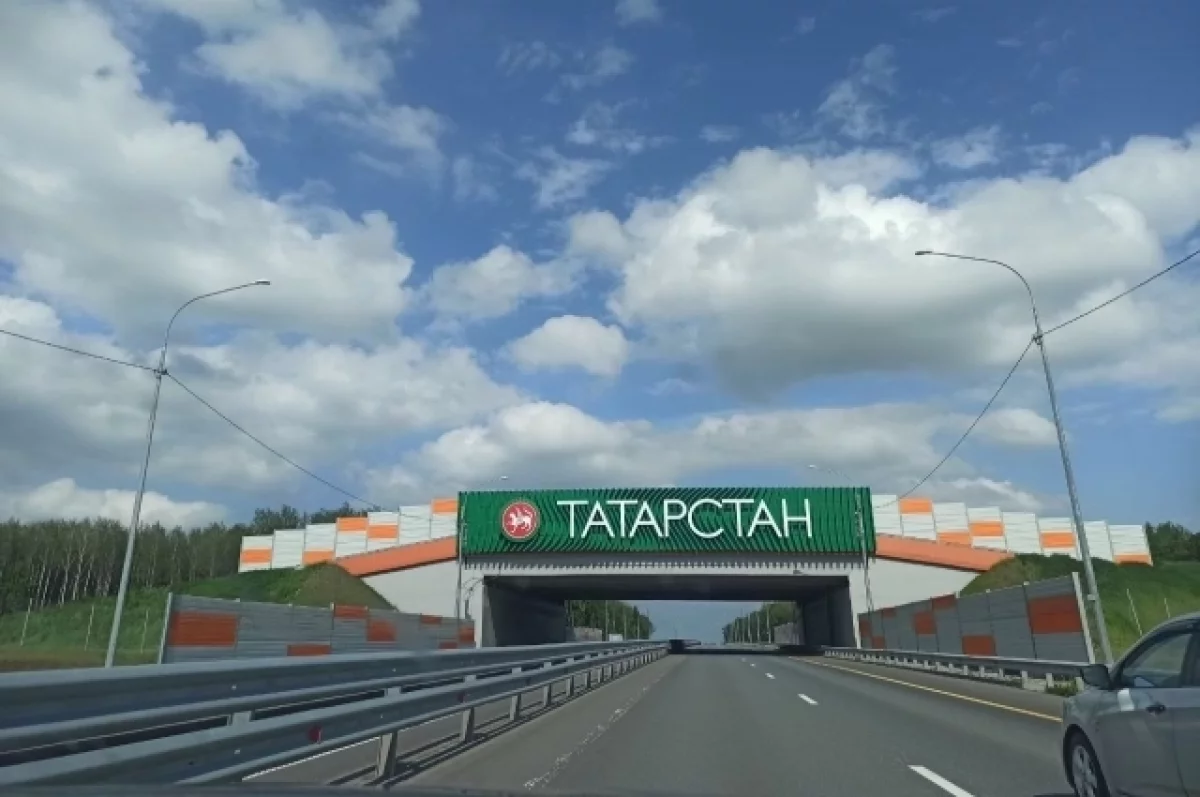 
        На ключевых автомагистралях Татарстана появились новые объекты связи    