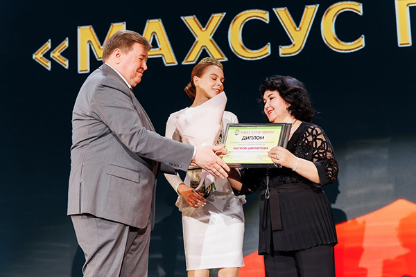 ФОТОрепортаж с гала-концерта «V Яңа татар җыры»