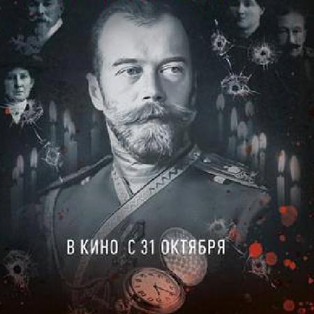 В Казани пройдет повторный показ фильма &laquo;Верные&raquo; и онлайн-встреча с режиссером