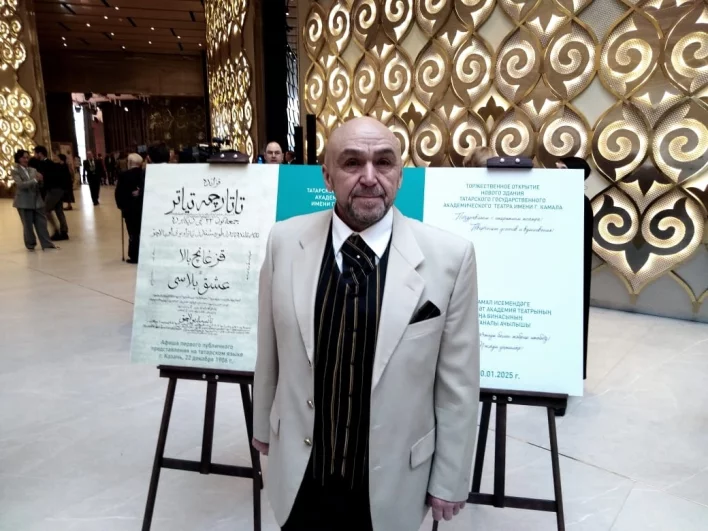 
        Какую женщину Тукай считал вторым солнцем?    