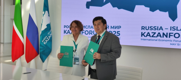 Татарстан, Ирак и Казахстан расширяют киносотрудничество Татарстан, Ирак и Казахстан расширяют киносотрудничество