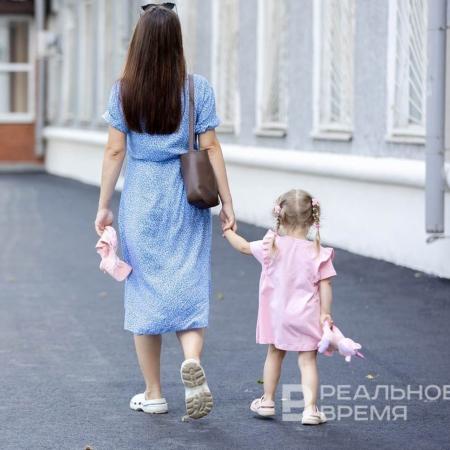 В Госдуме рассказали, какие льготы и выплаты полагаются семьям в 2025 году В Госдуме рассказали, какие льготы и выплаты полагаются семьям в 2025 году